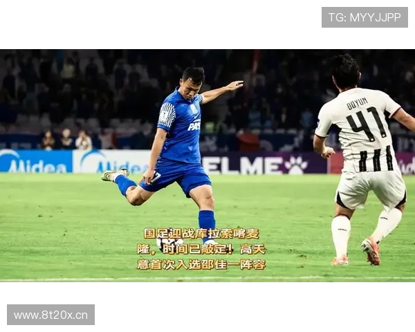 国足失利喀麦隆难题何时破解